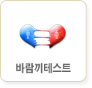 ��Ǯ���� �Ǯ��
