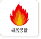 ��Ǯ���� �Ǯ��