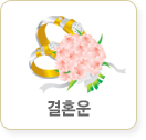 ��Ǯ���� �Ǯ��