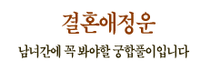 ��Ǯ���� �Ǯ��
